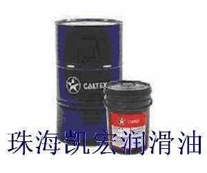 美孚产品 美孚供应 第57页 制冷大市场